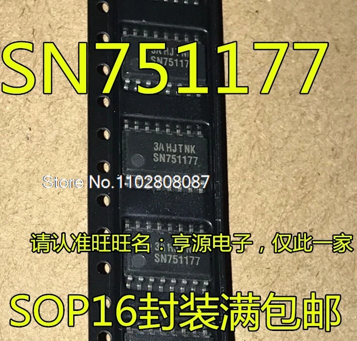 

SN751177 SN751177NSR SOP16-5.2MM SN751177