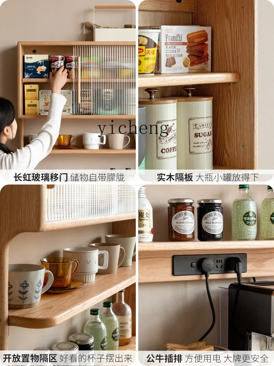 wall-mounted dining side cabinet dining table integrated household small apartment hanging cabinet wall-mounted locker