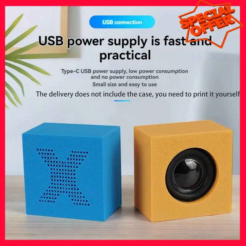 -ESTR 3D-печать DIY Bluetooth-динамик комплект BT5.0 стереоусилитель DIY мини-динамик DIY комплект аксессуары для 3D-печати