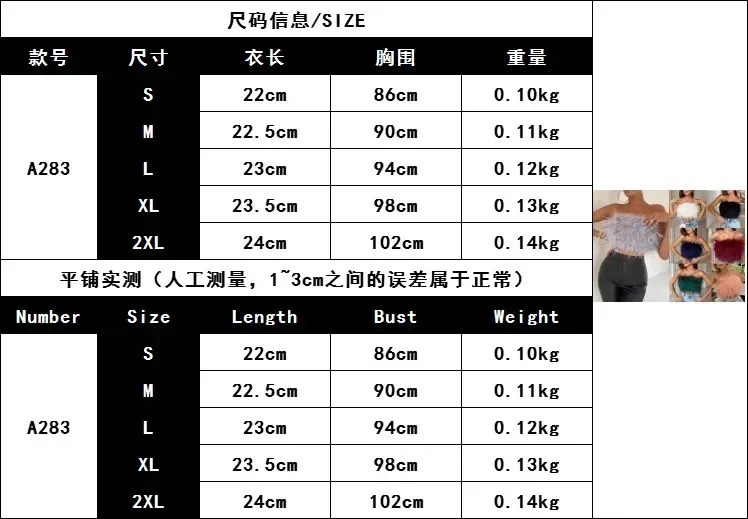 Summer Women Feather Top Off Shoulder Cropped Y2K Tube Furry Crop Party Club Tank Woman Zipper Green S Cute Tops