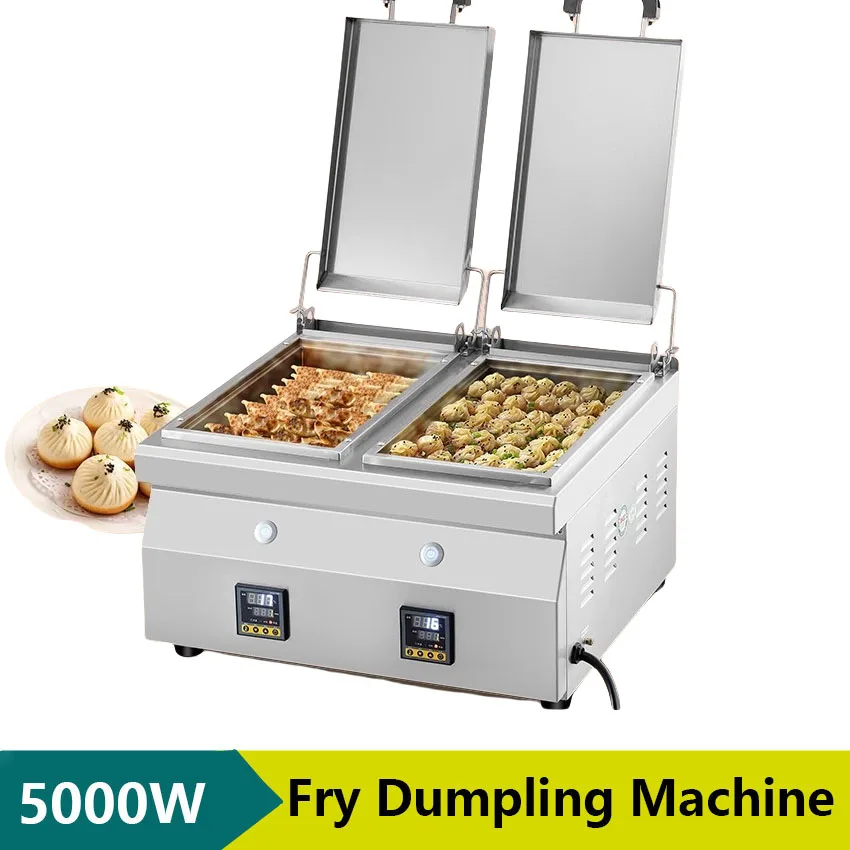 

Автоматическая машина для жарки пельменей, коммерческая электрическая машина для жарки высокой мощности 5000 Вт, квадратная сковорода с железной пластиной толщиной 12 мм