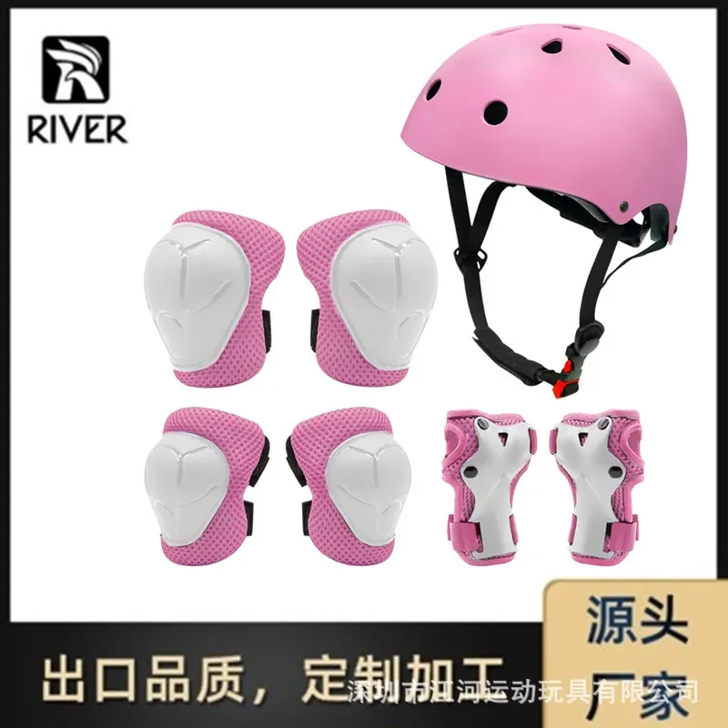 Children's Protective Equipment Set Knee Elbow Wrist Helmet 7-piece Protective Equipment Set Roller Skating