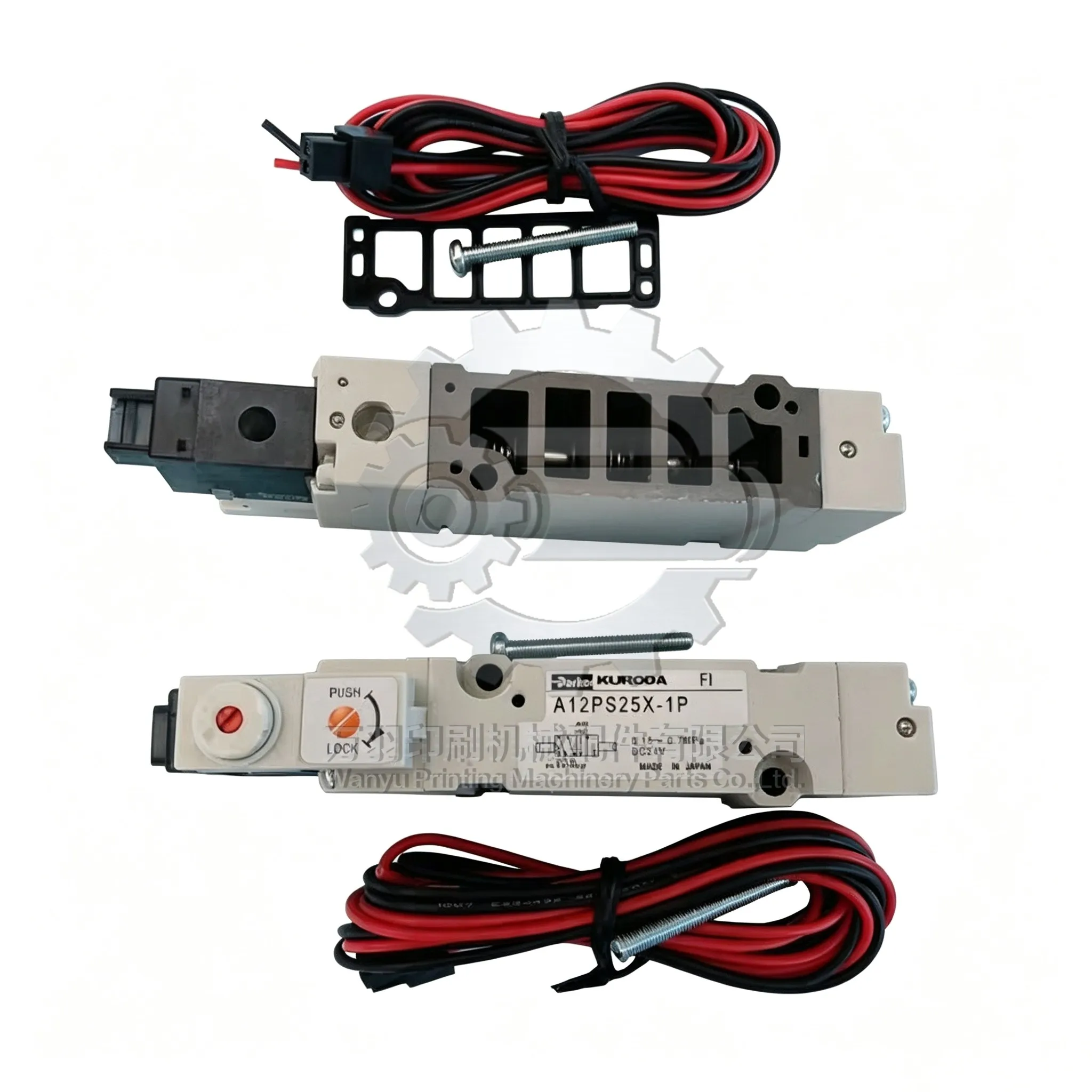 Komori Printing Machine Solenoid Valve A12GS25X-1P-S Original Offset Press Spare Parts