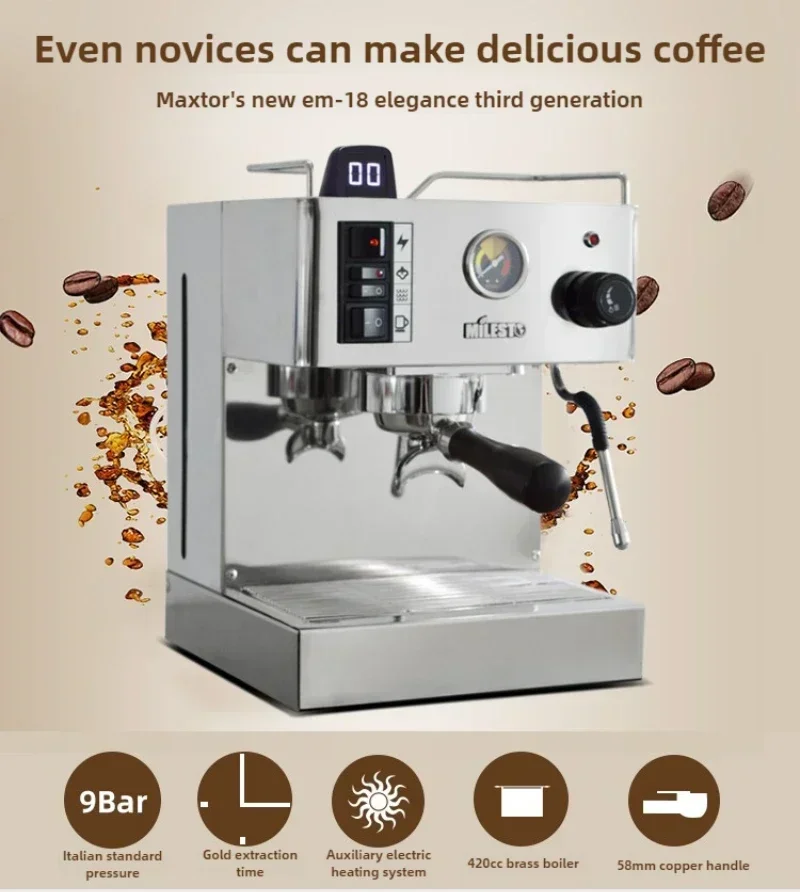 ماكينة قهوة MILESTO EM-18 أنيقة من ثلاثة أجيال منزلية إيطالية شبه أوتوماتيكية، غلاية TOD للتحكم في درجة الحرارة، بخار 220 فولت