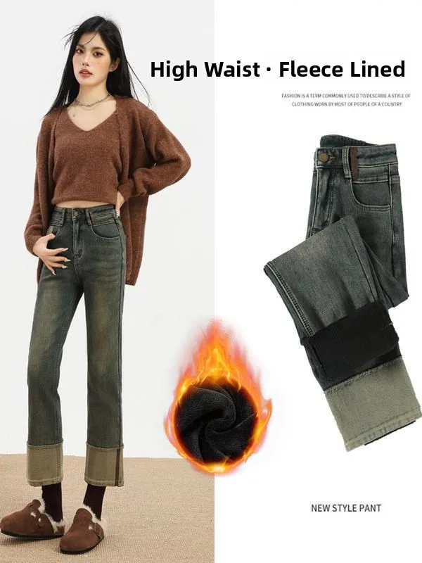 

Faionable High Waist Straight Leg Jeans Cement ey Cuffed High Waist Patchwork Nine Tube Pants Women's Casual Cotton Stret...