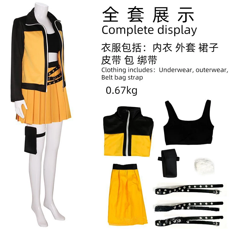 ชุดคอสเพลย์อนิเมะอุซึมากิสำหรับผู้หญิง ฮาโลวีน 2025 ชุดเซ็กซี่ สำหรับฮาโลวีนและงานคาร์นิวัล ชุดเดรสสวยงาม