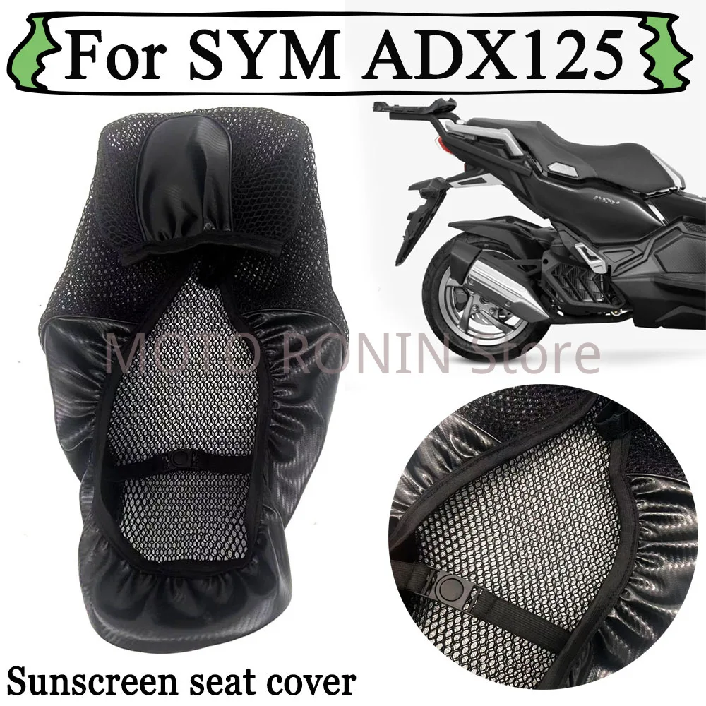 For SYM ADX125 ADX 125 ADX150 Motorcycle Mesh Seat Cushion Cover Protection Heat Insulation Seat Cover