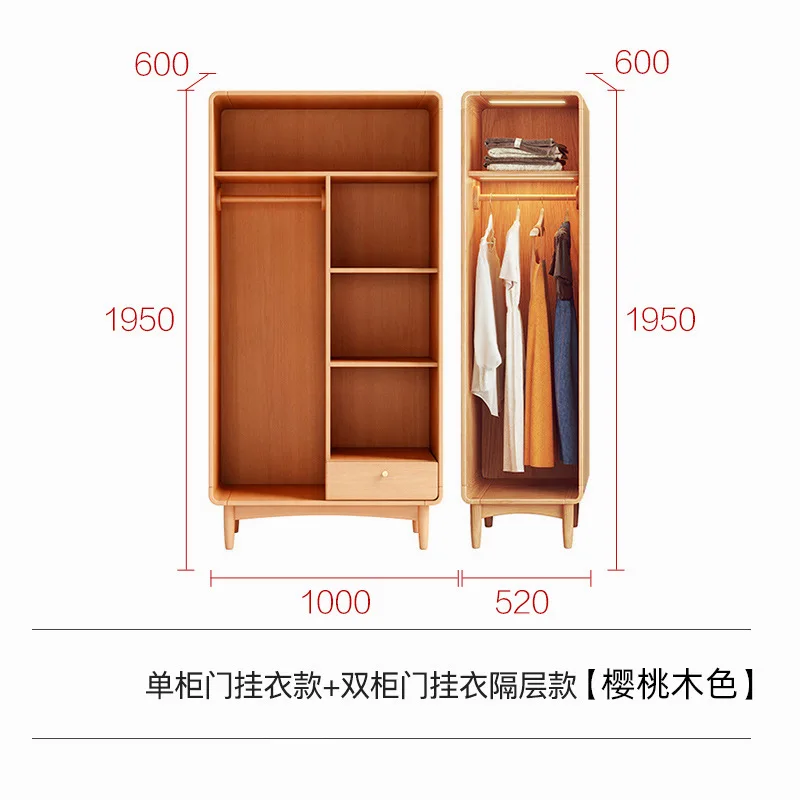 

Solid wood rattan wardrobe simple household ash wood double door wardrobe Nordic bedroom storage cabinet locker