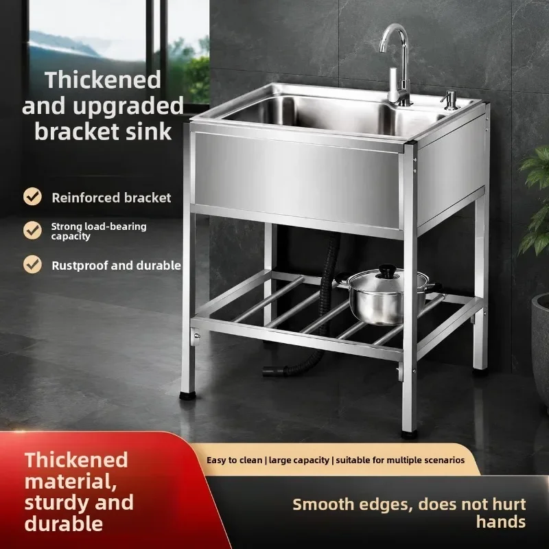 Stainless Steel Kitchen Sink Single Bowl Stand Thickened Water Basin Outdoor Hand Washing Home Use Stainless Steel Sink