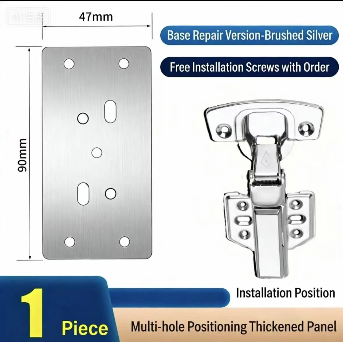 1/2/4/10Pair Hinge Repair Plate Cabinet Furniture Drawer Table Repair Mount Tool Hardware Stainless Steel Hinge Fixing Plate