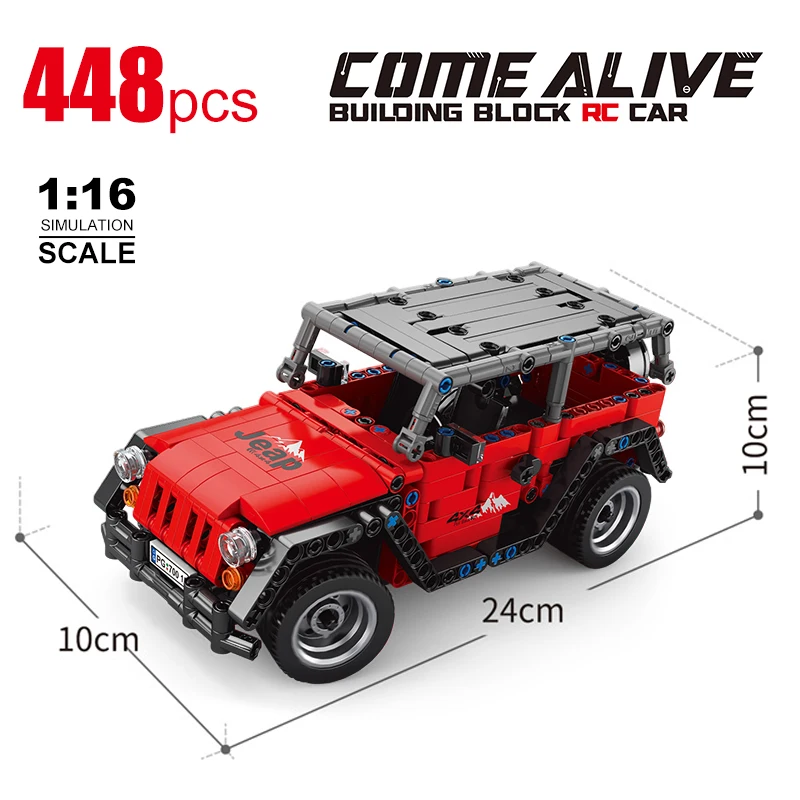 448pcs RC Car DIY Red Off road vehicle Speed Building Blocks Car Toy Assembly Technic Brick Model for Kids Birthday Gift