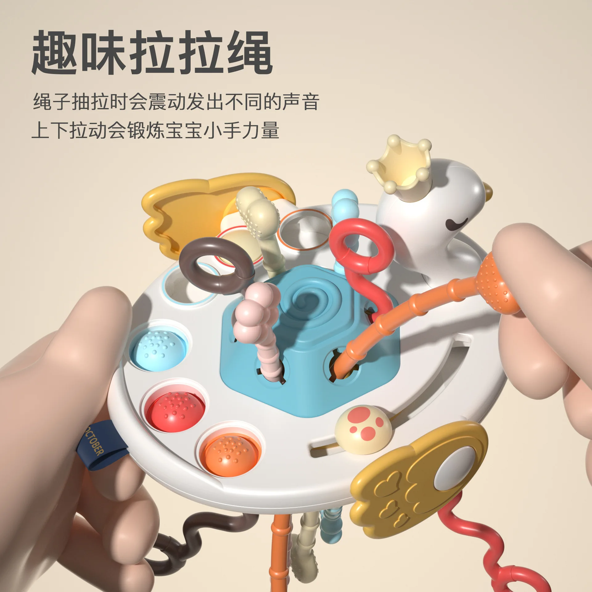 Montessori brinquedos do bebê puxar corda brinquedo sensorial para dentição atividade educacional brinquedos para crianças brinquedo de aprendizagem de desenvolvimento de silicone