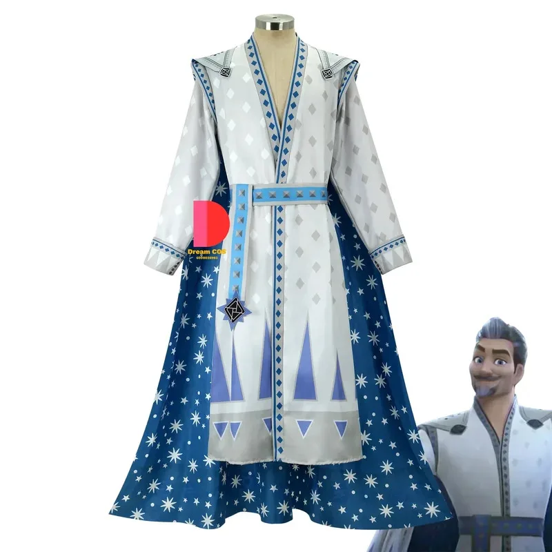 

Лидер продаж King Magnifico Asha косплей костюм аниме пальто плащ с поясом бюджетный для взрослых мужчин Хэллоуин карнавал вечерние незаменимые