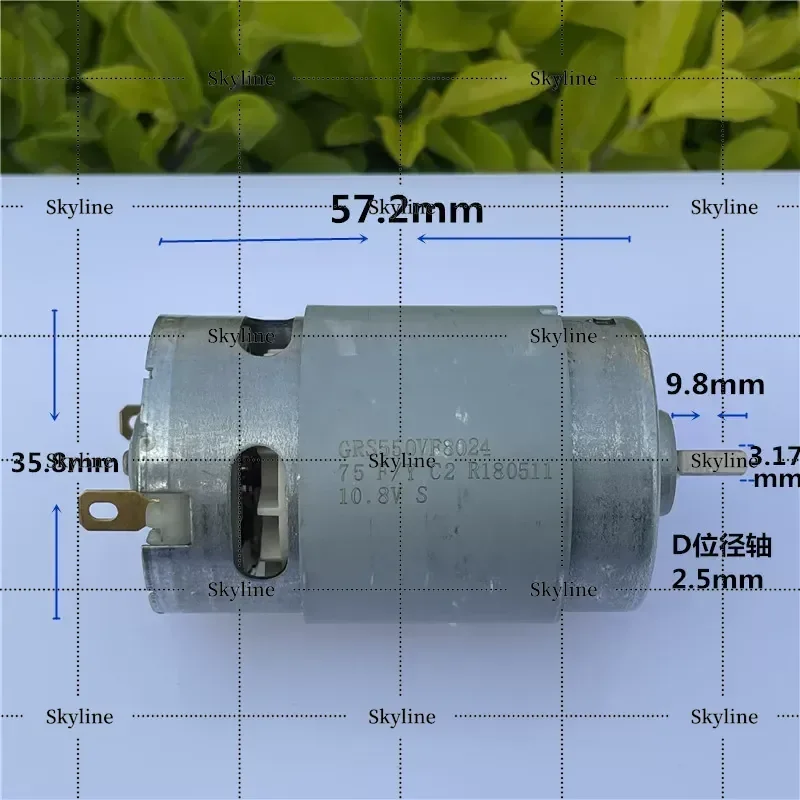 550 High Speed Motor D Shaft With Cooling Fan DC10.8V Power Tool High Torque Motor For Electric Drill Accessories