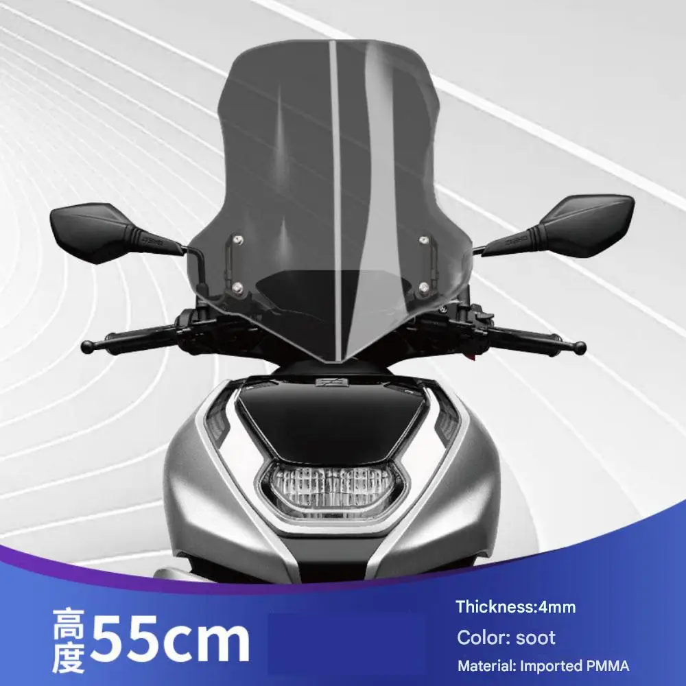 For Suitable for modifying the windshields of AE5i electric vehicles AE8 EZ3 AE4i and AE6 windshields
