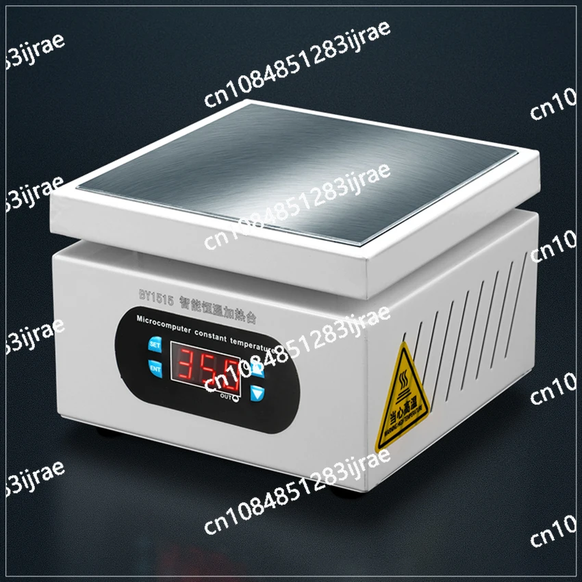 

150*150mm Heating Station Digital Preheating Platform Electronic Hot Plate Maintenance Heating Station for PCB LCD Screen Repair