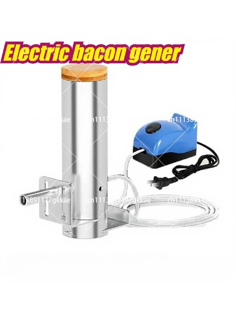 Portable Electric Smoke Generator for Cold Smoking Barbecue Sausage Meat Smoker