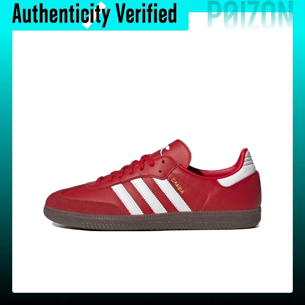 Adidas Originals Samba German Army Trainers Unisex Low-top Red/White HQ7033