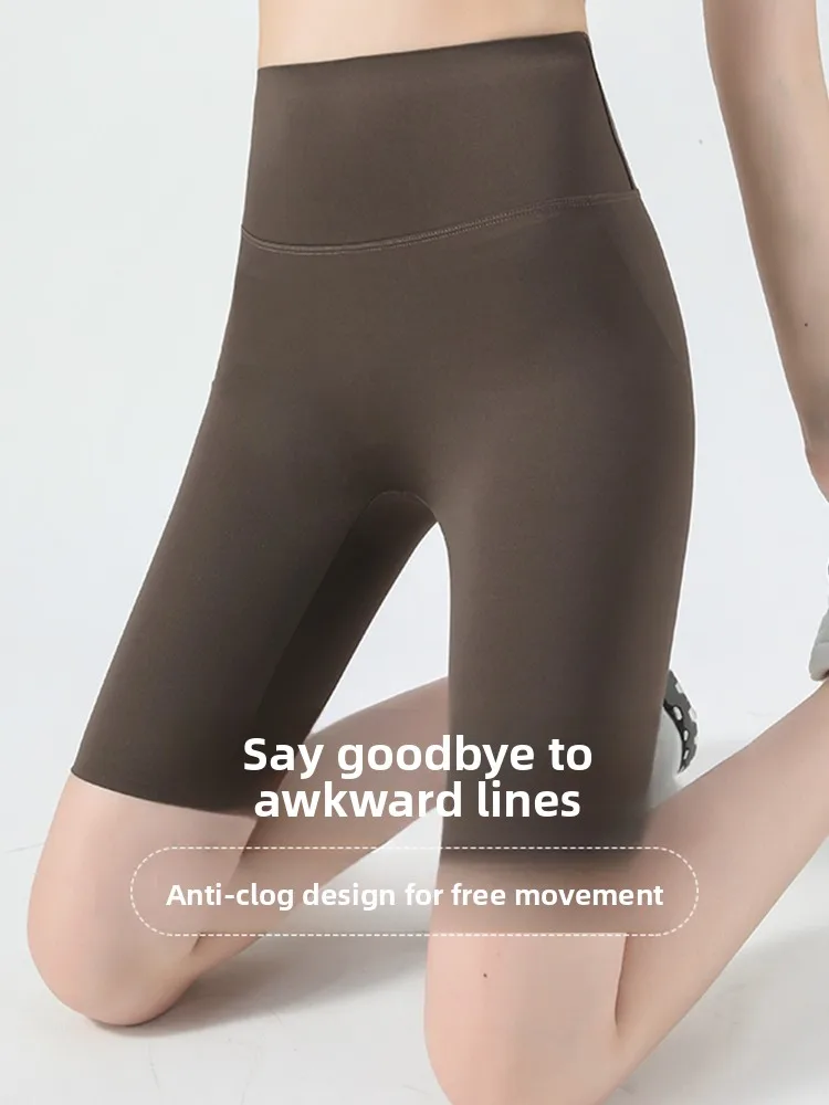 Fünfviertel-Arche mit hoher Taille, Fitnesshose für Damen, Sommer, Yoga, Straffung, Bauch, Hüfte, flexibles Nylon-Spandex