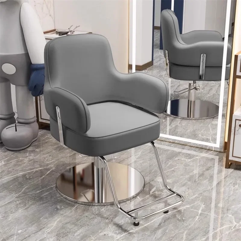 

Saloon Beauty Barber Chairs Trendy Salon Chair Hairdres Hair Stylist Chair Comfortable Chairs For Trendy Salon Salon Furniture