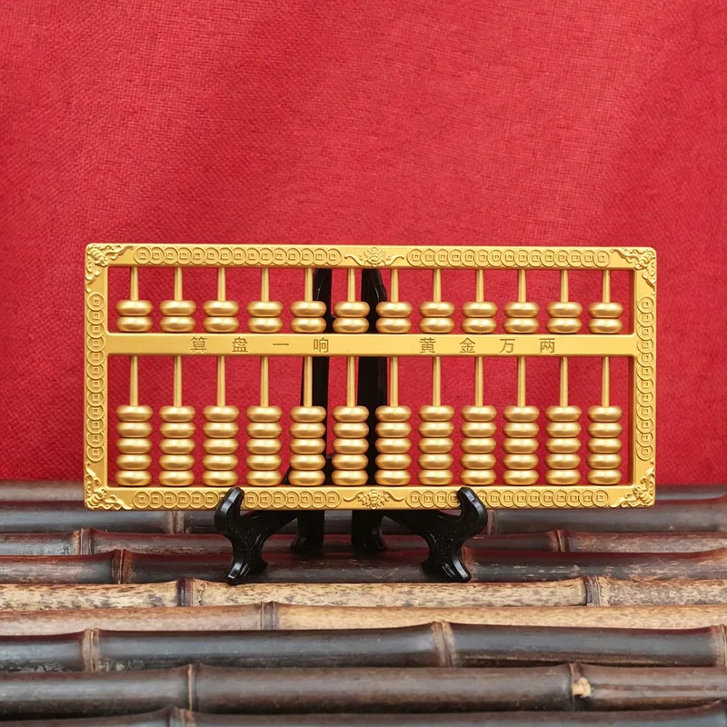Alloy Gold 0Kg Lucky Abacus Home Entrance Decor Office Personalized Craft Gift
