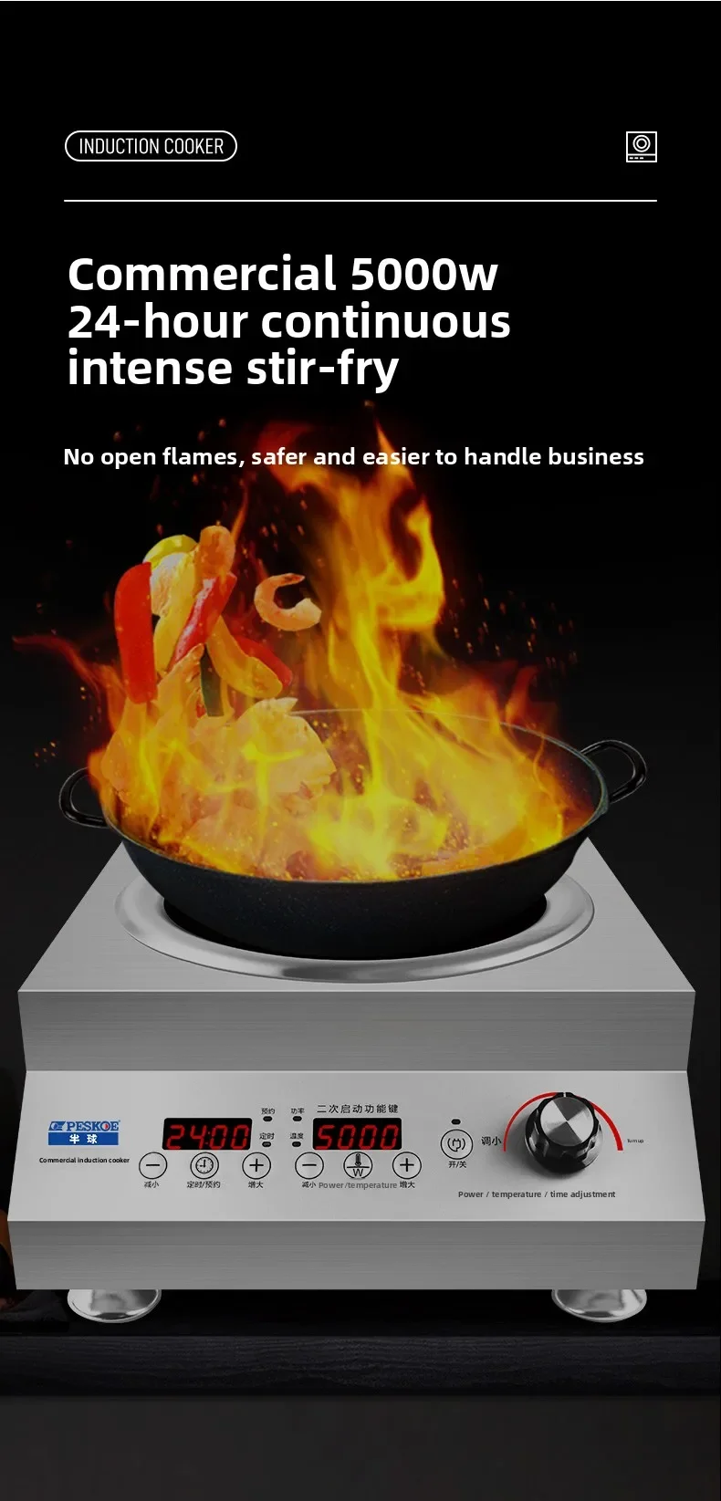 220V Commercial Induction Cooker 5000W Flat 6000W Concave 3500W Home 4200W High Power LYH