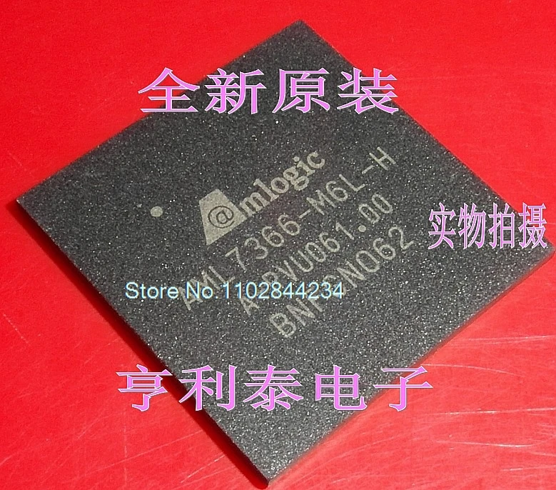 Aml7366-M6L-H - image
