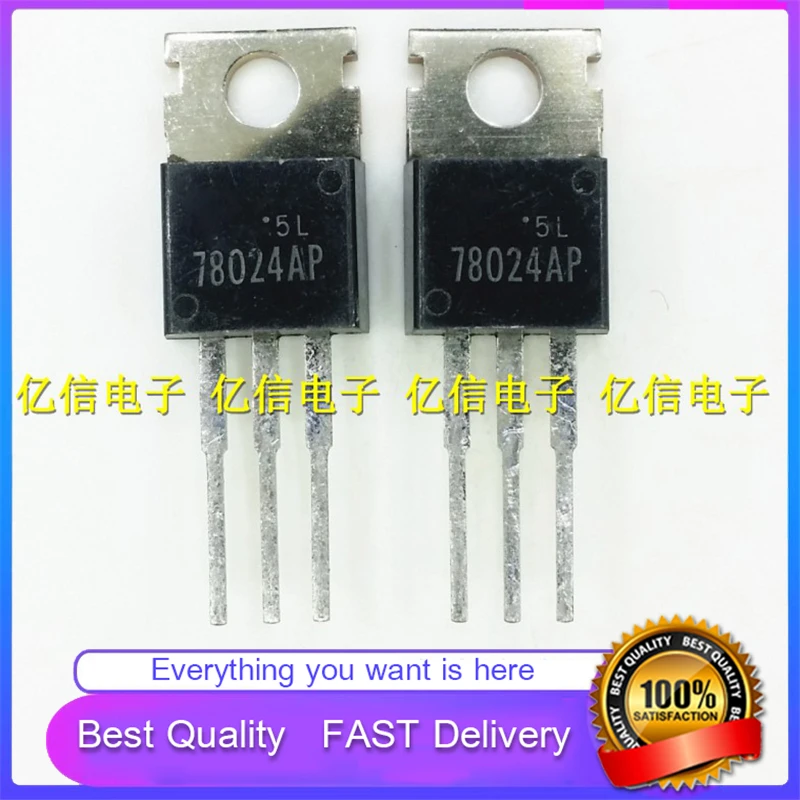 10Pcs/Lot New Original 78024AP TA78024AP TRIPLE-TERMINAL Voltage-Regulator TUBE TO-220 DIRECT PLUG Good Quality  In Stock