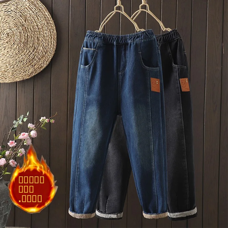 

Женские джинсы Harlan в стиле ретро с эластичной резинкой на талии и поясом, свободные повседневные лоскутные джинсы, длинные брюки l талии