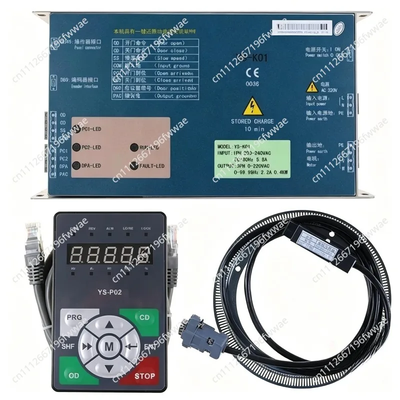 Door Machine Frequency Converter YS-K01, Rapid Door Machine Controller Operator