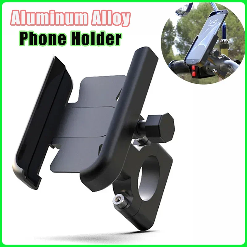 

Motorcycle Bike Phone Mount 360° Rotatable Phone Holder for 4-7 inch Smartphone GPS Handlebar Mount Motorbike Non-slip Cycling