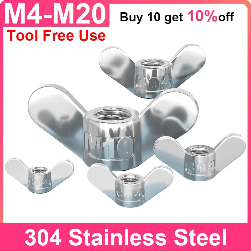 Butterfly Wing Nuts M4 M5 M6 M8 M10 M12 M16 M20 304 A2-70 Stainless Steel Tool Free Claw Nut Special-shaped Hand Screw Nut