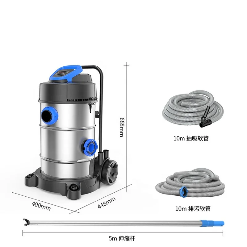 SUNSUN  CPS  Fish pond swimming poolsurface and bottom vacuum cleaner