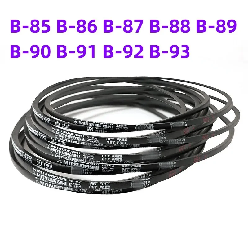 1PCS Japanese V-Bel…