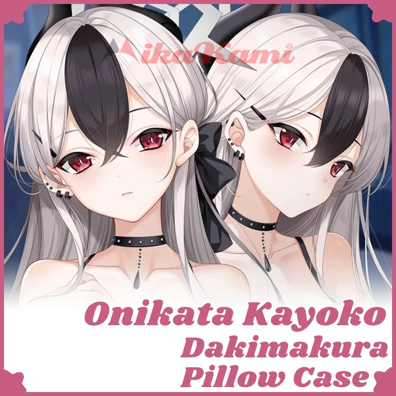 Onikata Kayoko Dakimakura Blue Archive Sexy Full Body Pillowcase Hugging Pillow Case Cushion Cover Home Bedding Decor Otaku Gift