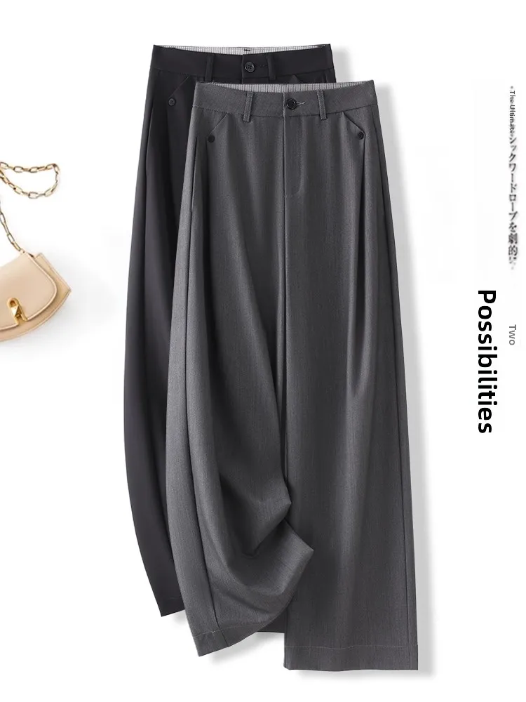 

Gray Wide Leg Pants Women's Spring Autumn High Waist Slimming Casual Suit Pants Lazy Loose Straight Tube Pants