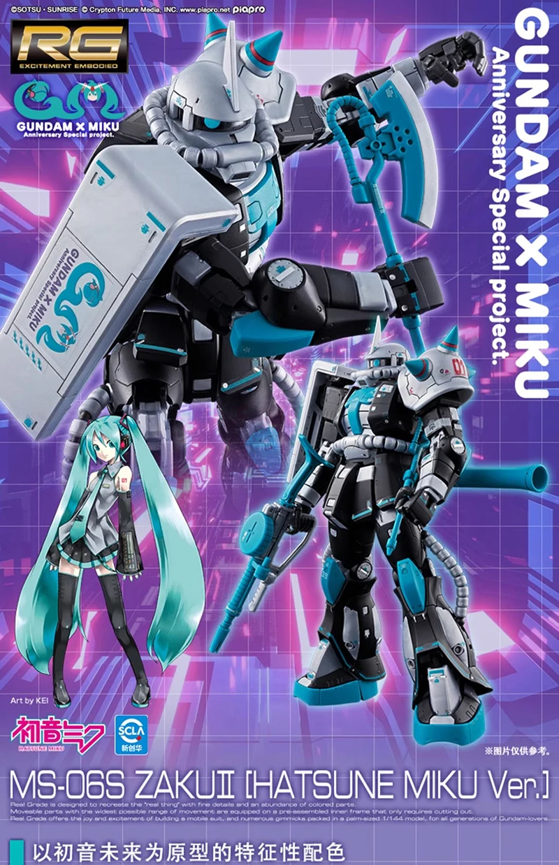 En stock BANDAI PB Limited GUNDAM X Miku Aniversario Proyecto