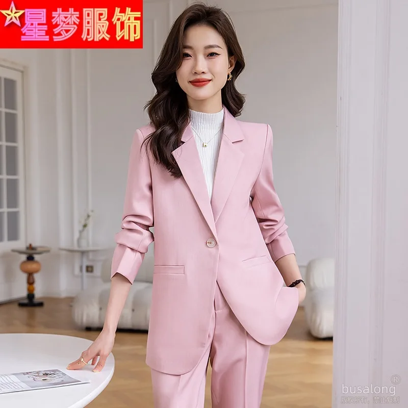 

Business Women's Clothing Autumn and Winter New Long Sleeve Suit Formal Wear Hotel Front Desk Manager White Collar Building Sale