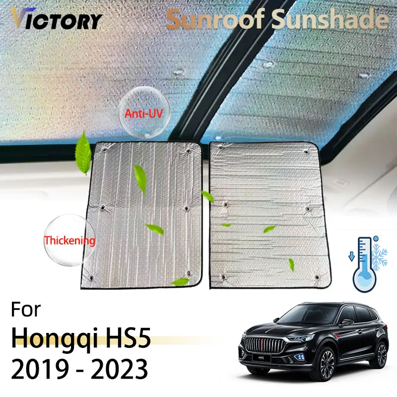 2x Car Sunroof Sunshade For Hongqi HS5 2023 2022 2021 2020 2019 Accessories Anti-UV Panoramic Roof Heat Shield Window Sunshade