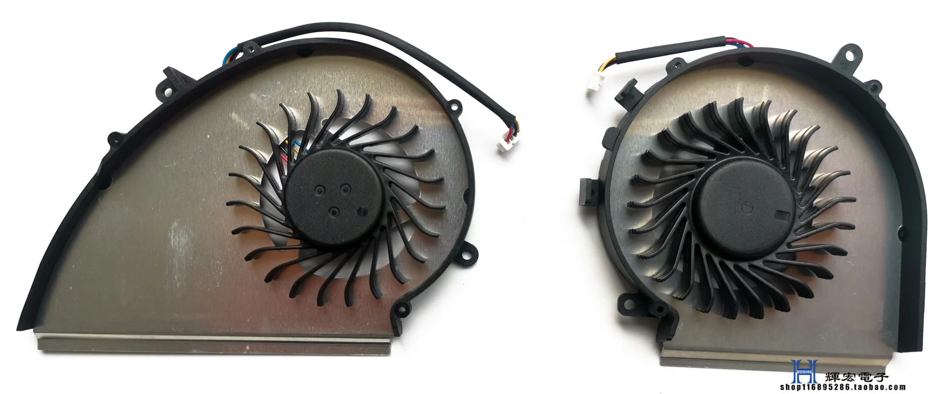 New For MSI GE72 VR GL72MVR GP72VR PE62 Cooling, Fan 4 Wire