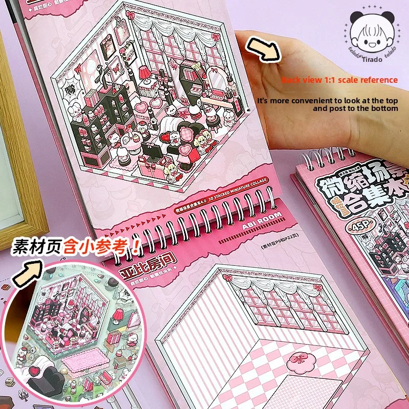 Tilado Miniature Scene New 4.0 Landscape Stickers 3D Stacked Small Stickers Popular Stereoscopic Vision Miniature House