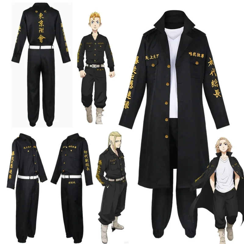 

Sano Manjiro Team Uniform Tokyo Revengers Cosplay Costume Jacket Coat Halloween Carnival Party Role Play Suits