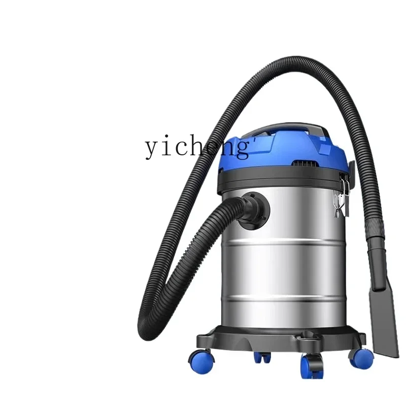 

Vacuum Cleaner Household Large Suction Strong High Power Decoration Beauty Seam Industrial Vacuum Cleaner