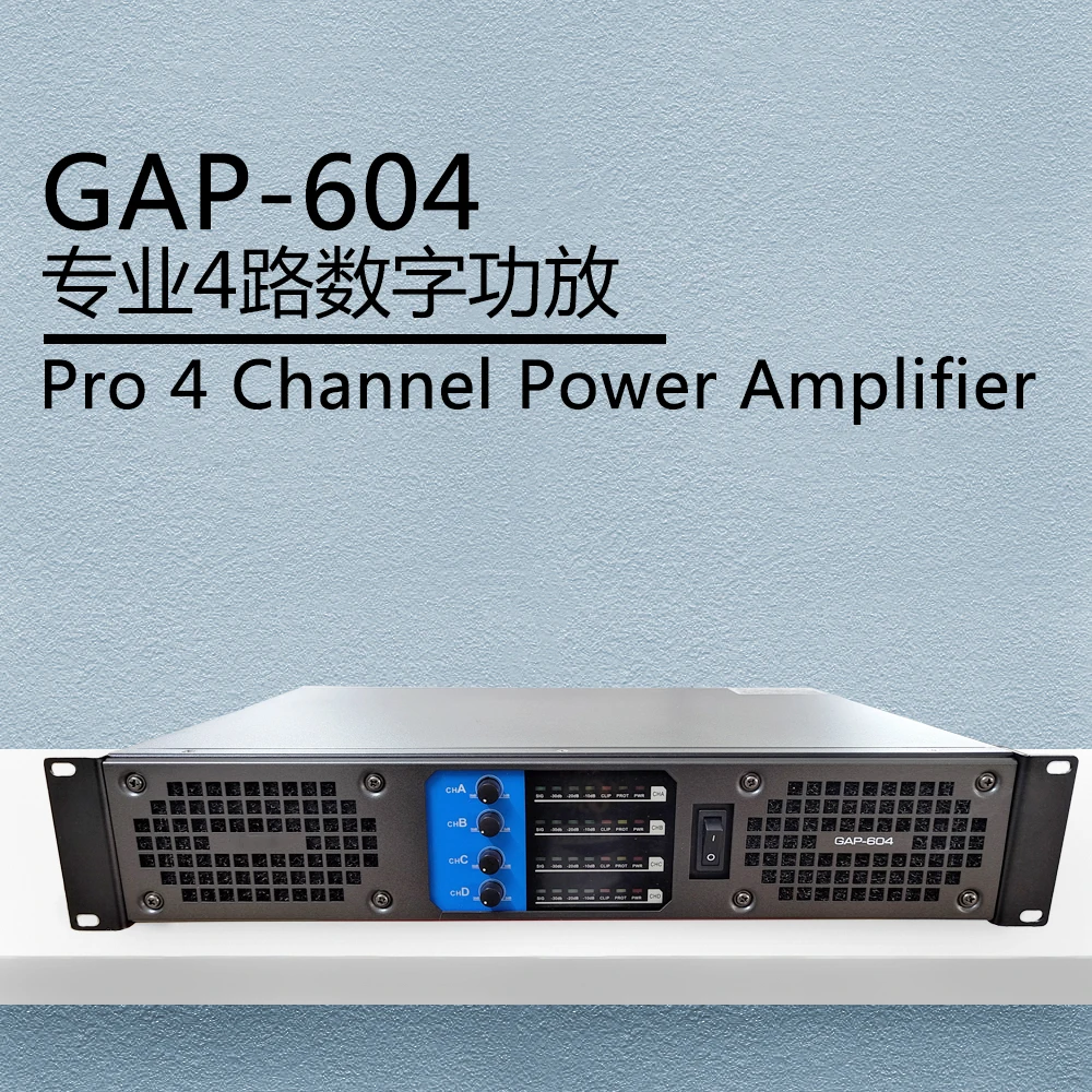 GAP-604 Digital Amplifier Professional 600W 4 Channels Powerful Amplifier For KTV Stage Concern Church