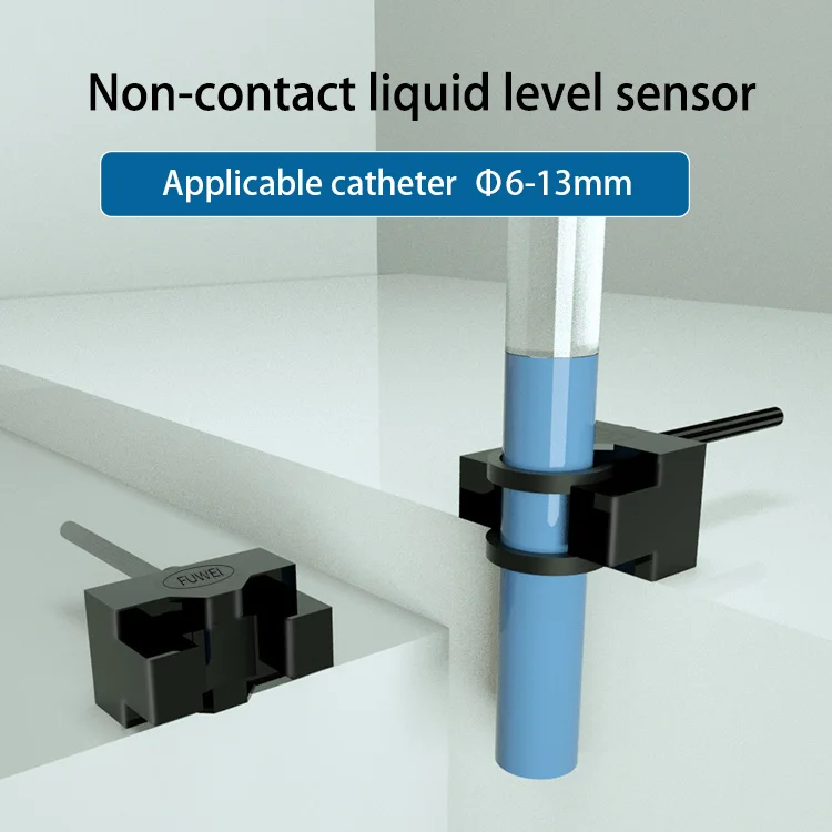 Liquid Level High And Low Detection Sensor Switch Photoelectric Non-Contact Pipe Liquid Level Sensor