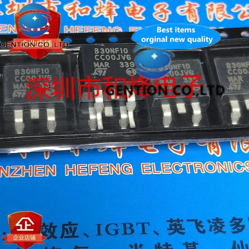 10PCS STB30NF10 B30NF10 TO-263 100V 30A  in stock 100% new and original