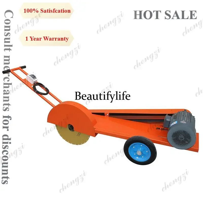 

HR Whole Bundle Rebar Cutting Saw Threaded Steel Bundle Cutter Machine Mobile Steel Bar Bundle Cutting Saw