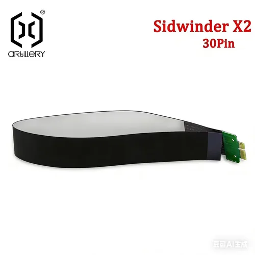 Imagen 2 del producto Cable para Impresora 3D Artillery Sidewinder X2, Compatible con la Impresora 3D Genius Pro FDM, Repuesto de Extrusora ABS Motorizada con Tope Final