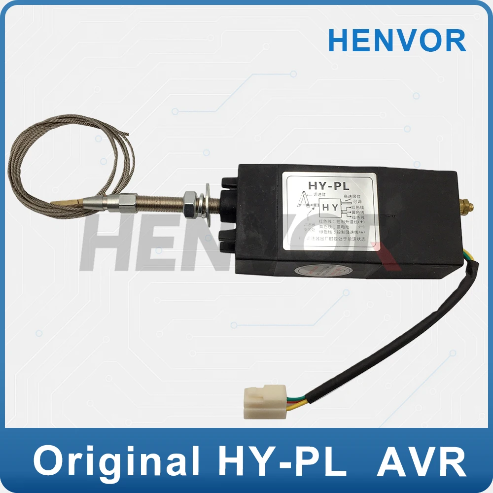 

HY-PL Engine Electric Throttle Generator Set Speed Control Controller Lifting Speed Regulator