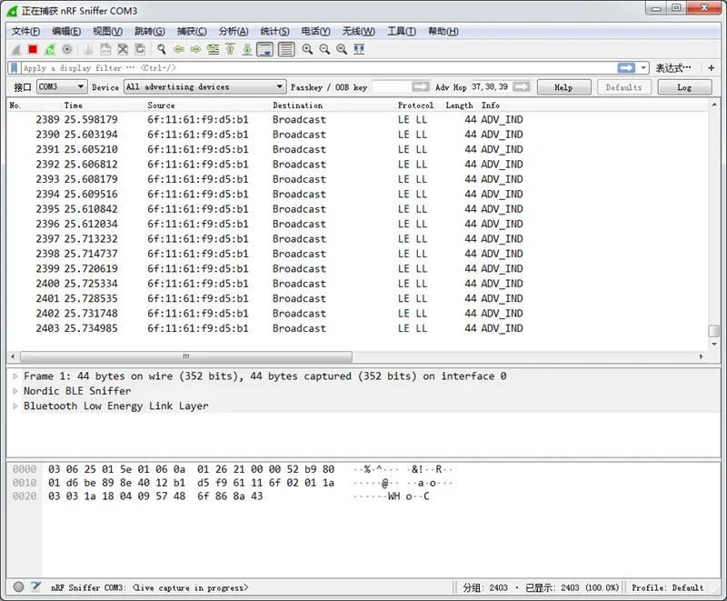 NRF52832 Плата разработки сетевого инструмента DONGLE Bluetooth